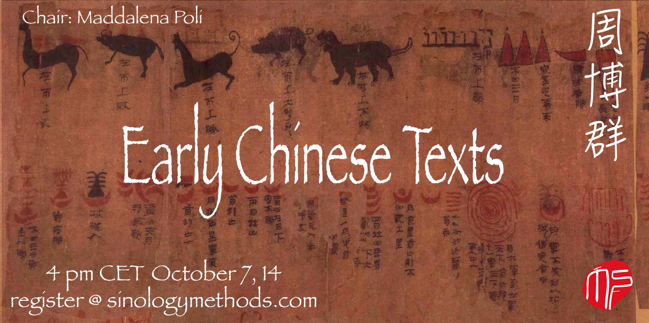 Early Chinese Texts – Methods in Sinology